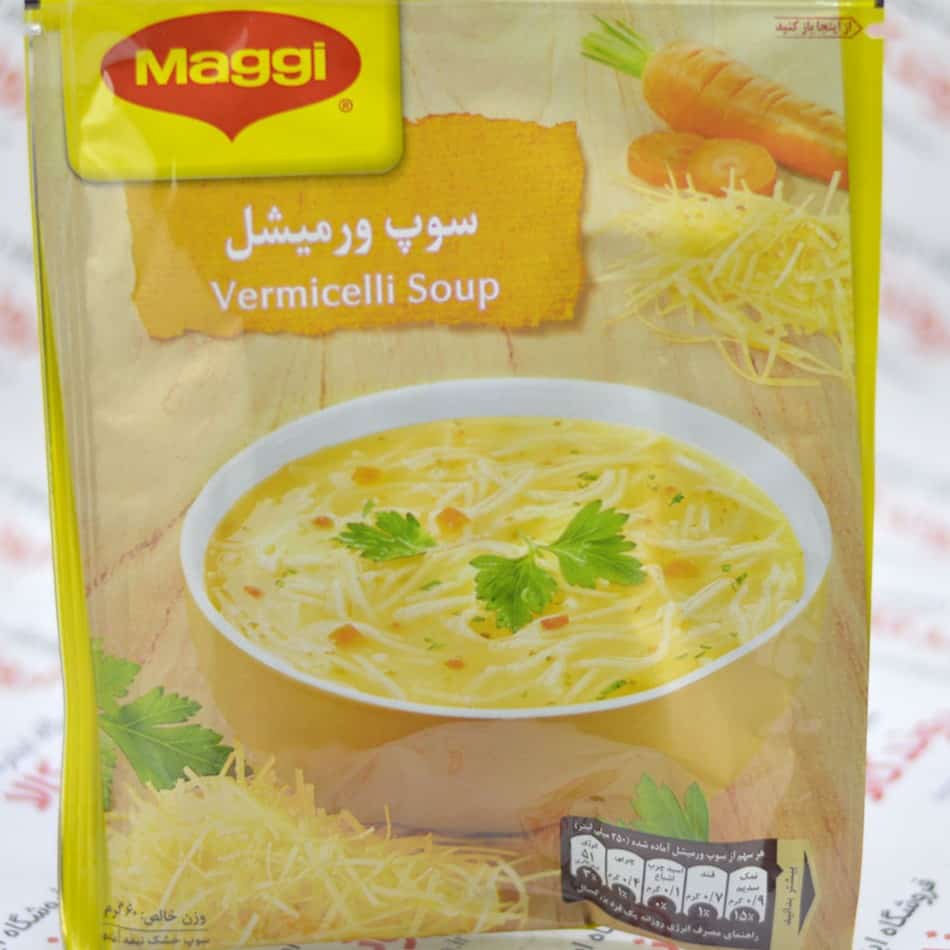 قیمت خرید سوپ ورمیشل نیمه آماده مگی با فروش عمده